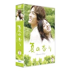 �Ă̍��� DVD-SET2
