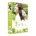 �Ă̍��� DVD-SET2