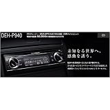 �p�C�I�j�A CD/�`���[�i�[�EWMA/MP3/AAC/WAV�Ή��EDSP���C�����j�b�g DEH-P940Pioneer (�p�C�I�j�A)�ɂ��