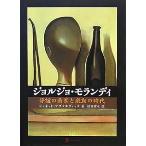 �W�����W���E�������f�B�\��捂̉�Ƃƌ����̎���