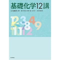 ��b���w12�u