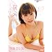 �d�����Ɣ� Angel Kiss ~���������̓l!~ [DVD]