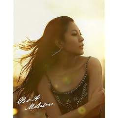Milestone [DVD]