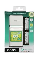 SONY USB出力機能付 ポータブル電源(充電式ニッケル水素電池タイプ) CP-AH2R
