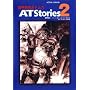 ���b�R���{�g���YAT Stories 2 (�A�N�V�����R�~�b�N�X)