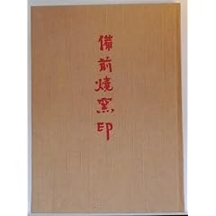 ���O�ėq�� (1979�N)