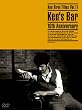 KEN HIRAI FILMS VOL.11 KEN'S BAR 10TH ANNIVERSARY [DVD]