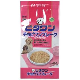 �r�^���� �`���r�����t���[�N(�q���̗����H) 480g
