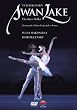 �`���C�R�t�X�L�[:�o���G�u�����̌΁v�S3�� [DVD]