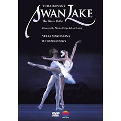 �`���C�R�t�X�L�[:�o���G�u�����̌΁v�S3�� [DVD]