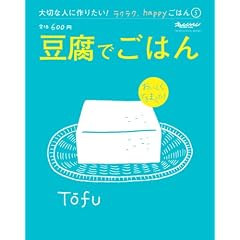 �����ł��͂�\���������ł��܂���! (ORANGE PAGE BOOKS ��؂Ȑl�ɍ�肽��!���N���N�Aha)