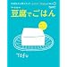 �����ł��͂�\���������ł��܂���! (ORANGE PAGE BOOKS ��؂Ȑl�ɍ�肽��!���N���N�Aha)