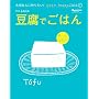�����ł��͂�\���������ł��܂���! (ORANGE PAGE BOOKS ��؂Ȑl�ɍ�肽��!���N���N�Aha)