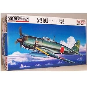 【クリックで詳細表示】1/48 烈風一一型
