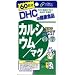 DHC 60�����J���V�E��/�}�O