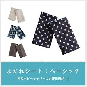 �x�r�[�L�����[�p�@�悾��V�[�g�y�x�[�V�b�N�z