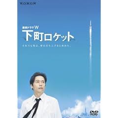 �A���h���}W�@�������P�b�g [DVD]