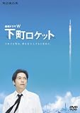 �A���h���}W�@�������P�b�g [DVD]