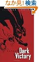 Batman: Dark Victory