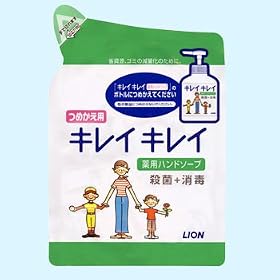 �L���C�L���C ��p�n���h�\�[�v �l�֗p200ml