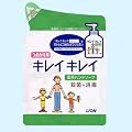 �L���C�L���C ��p�n���h�\�[�v �l�֗p200ml