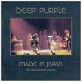 Made In Japan: 25th Anniversary Edition