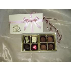 ���I�j�_�X �v�����l���g�����t Mix�M�t�g8P