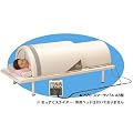 �X�}�[�e�B F4-NX�^�C�v(�f�W�^����)�y�ƒ�ŃT�E�i�I�h�[���^���ԊO�����M��@�֗��ȃf�W�^�����z