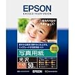 EPSON �G�v�\�������ʐ^�p��<����> �Z�� 50�� K6G50PSKR