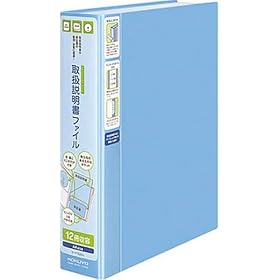 KOKUYO �戵�������t�@�C��[�����Â��t�@�C��](�Œ莮)12�����e�^�C�v �� ��-YT520B