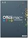 Microsoft Office for Mac Home and Business 2011-1�p�b�N [�p�b�P�[�W]