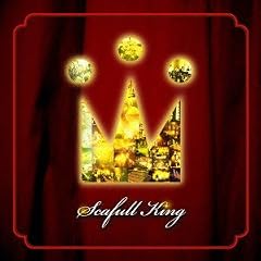 SCAFULL KING