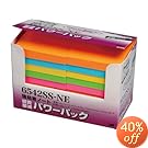 �Z�F�X���[�G��(3M) �|�X�g�E�C�b�g(R) �o��ߌ��p���[�p�b�N ���S���m�[�g 75�~75mm �u�����F 20�p�b�N 6542SS-NE