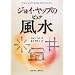 �}�X�g�A�C�e���@BOOKS