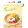 ���肽���Ȃ邨�����������͂�B�\���炾�ɂ₳�����J���^�����V�s
