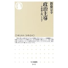 �����哱: ��������₢�Ȃ��� (�����ܐV��)