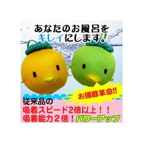 SUPER�A�J�p�b�N��(�����C�p)�O���[��