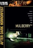 [DVD] Mulberry Street