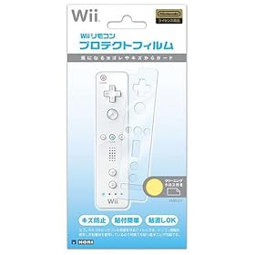 Wii�����R���v���e�N�g�t�B����