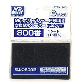 Mr.�|���b�V���[PRO�p �����ϐ��y�[�p�[ 800�� (�X�|���W�t: 1�V�[�g15����) GT39
