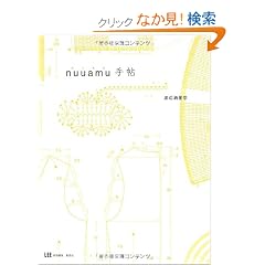 �������������蒟