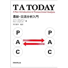 TA TODAY�\�ŐV�E�𗬕��͓���
