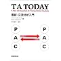 TA TODAY�\�ŐV�E�𗬕��͓���