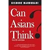 Can Asians Think?