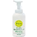 �~���V ���Y�� ��������A�̃{�f�B�\�[�v �|���v 500ml