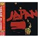 JAPAN (�W���p��) - �f���B�b�h�E�V�����B�A���a��