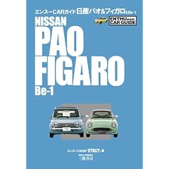 ���Y�p�I&�t�B�K��&Be�]1 (�G���X�[CAR�K�C�h)