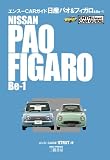 ���Y�p�I&�t�B�K��&Be�]1 (�G���X�[CAR�K�C�h)