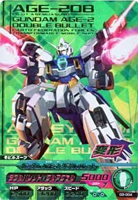  ガンダムトライエイジ　3弾【パーフェクトレア】ガンダムAGE-2 ダブルバレット　PR