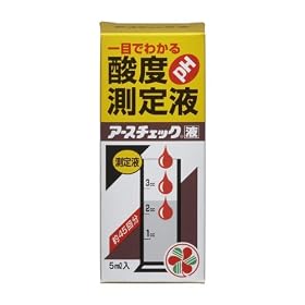 �A�[�X�`�F�b�N�t 5ml